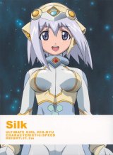 BUY NEW ultimate girls - 98464 Premium Anime Print Poster